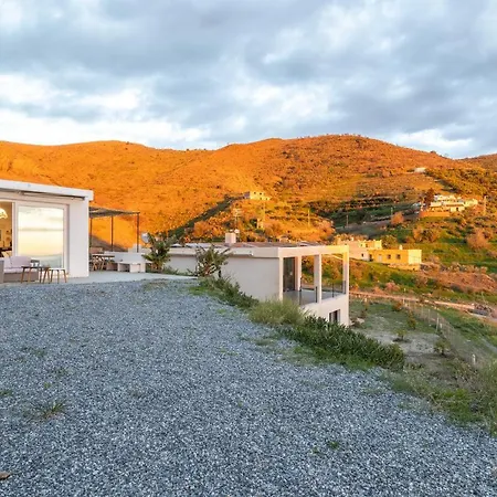 Casita Golondrinas Holiday home